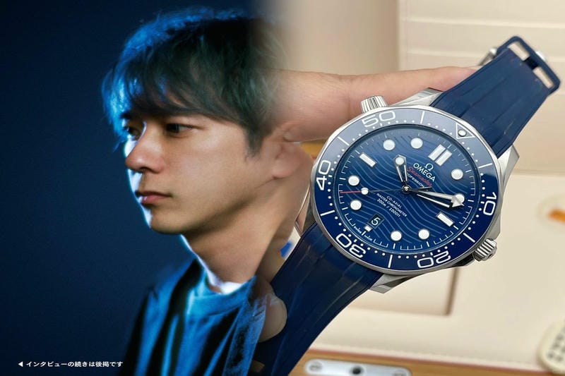 オメガ ギャランティ カード