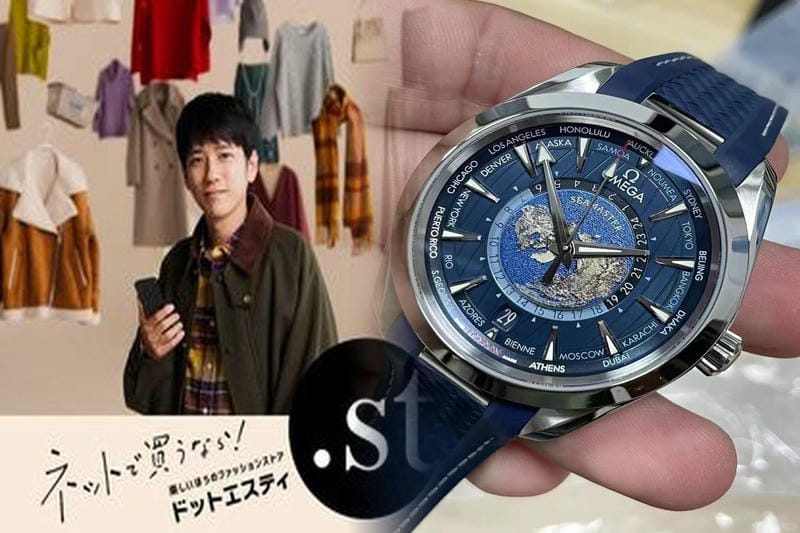 オメガ スピード マスター 定価