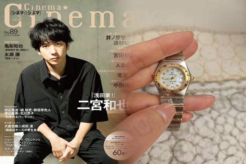 【オメガ】夜空のようなブルーのダイアルにダイヤの星が煌めく「コンステレーション」の新モデルが登場