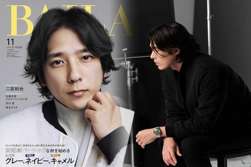 買取価格上昇中のオメガ腕時計