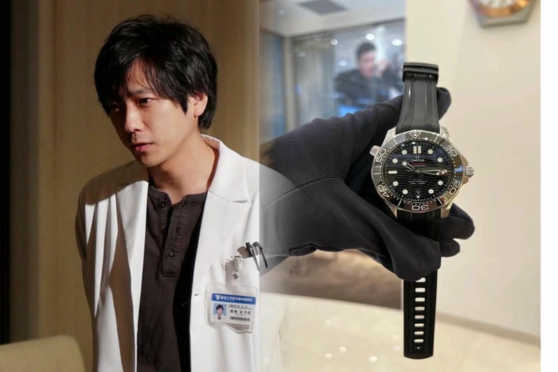 オメガ資産価値ない