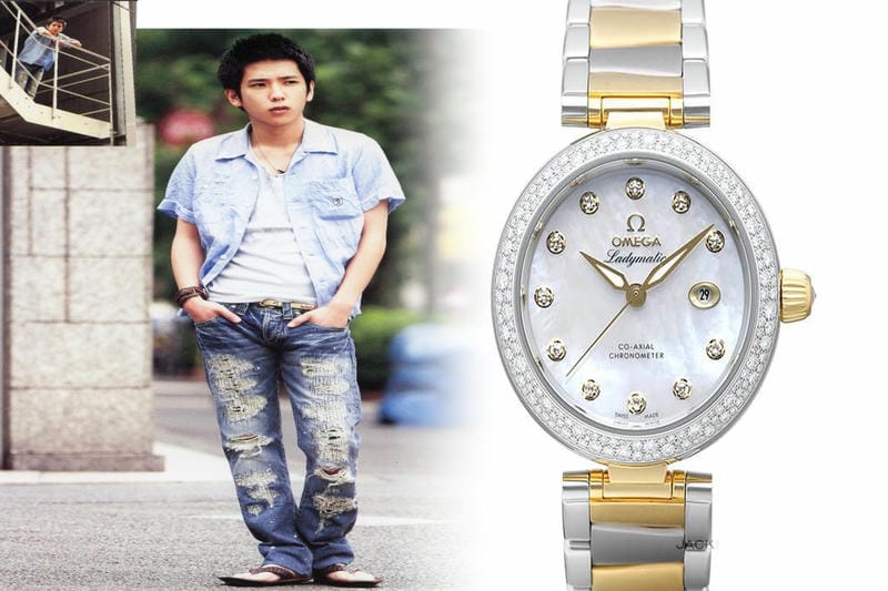 オメガのアクアテラのサイズは？