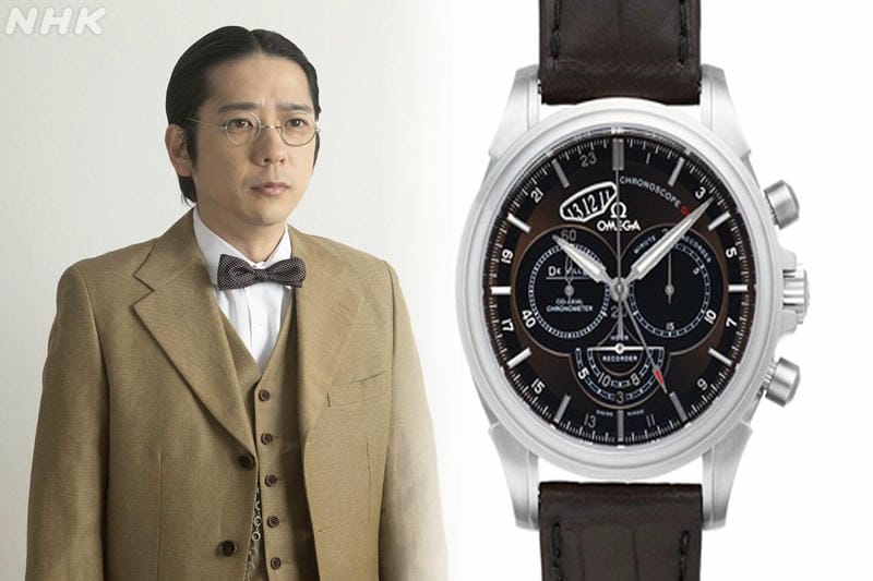 オメガ正規店値引き