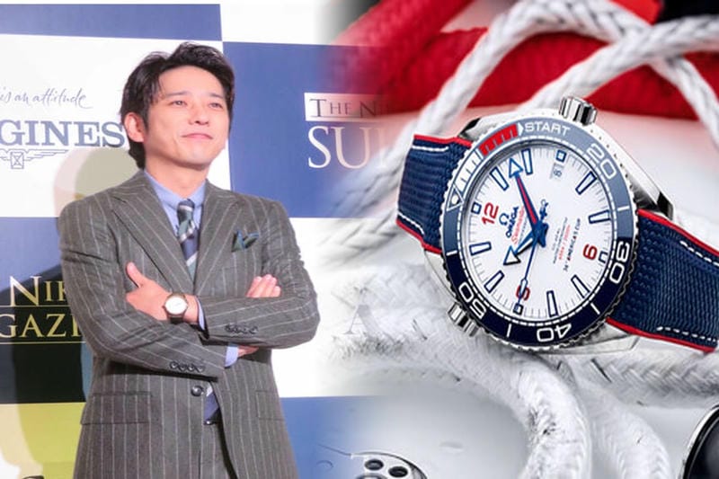 オメガつけてる人イメージ