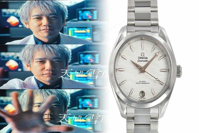 オメガスウォッチ入荷情報