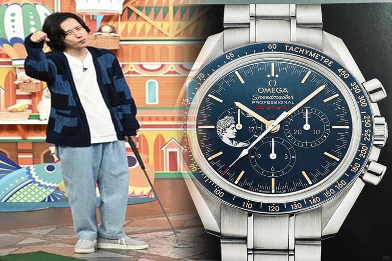 オメガシーマスター復刻1948