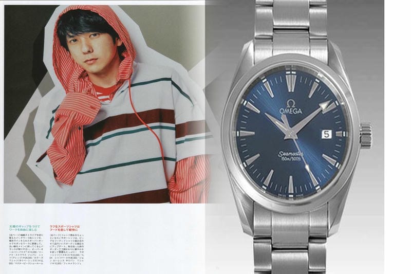 オメガブロードアロー買取