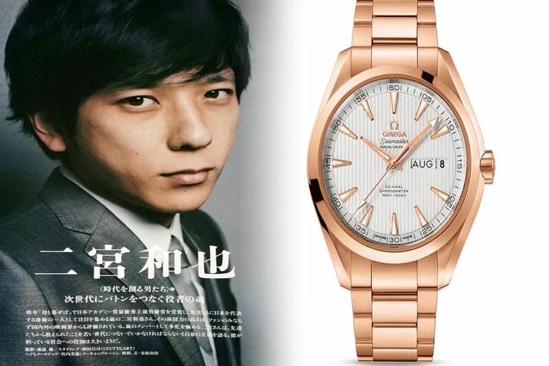 オメガのシリアルナンバーはどこに記載されていますか？