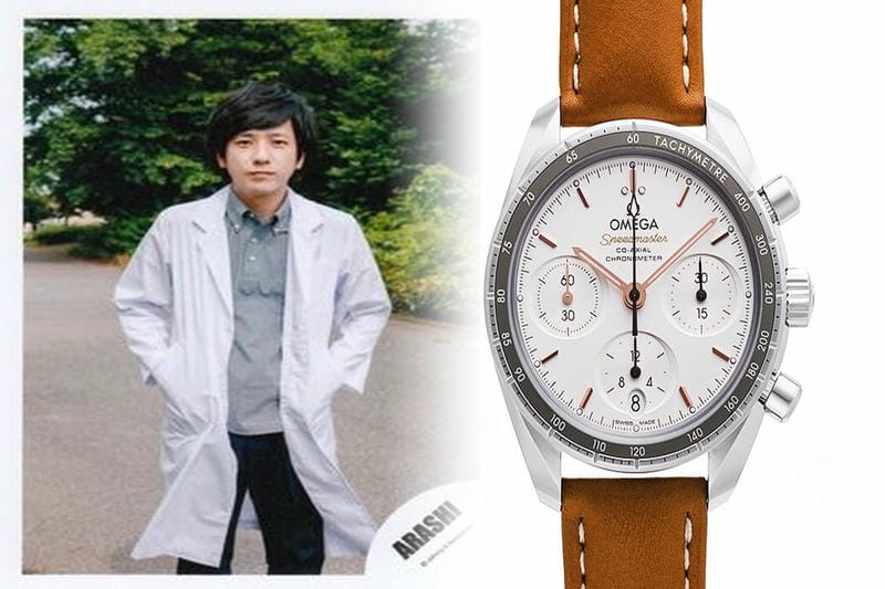 「アルファ・オメガ」とはどういう意味ですか？