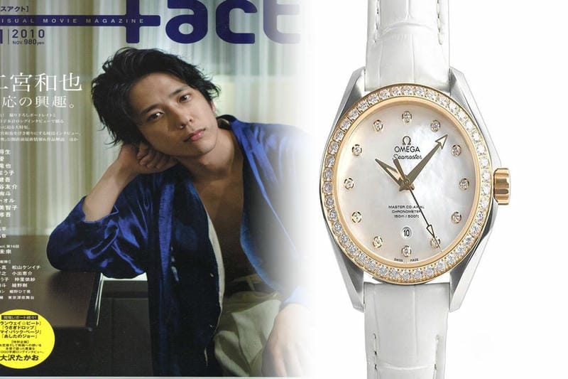 オメガのシリアルナンバーは偽物を見分ける？