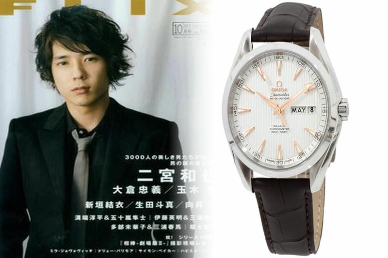 オメガスピードマスター中古買取