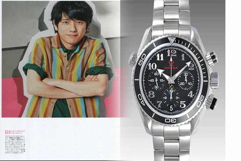 オメガムーンウォッチ価格