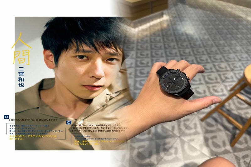 アクアテラクォーツは生産終了ですか？