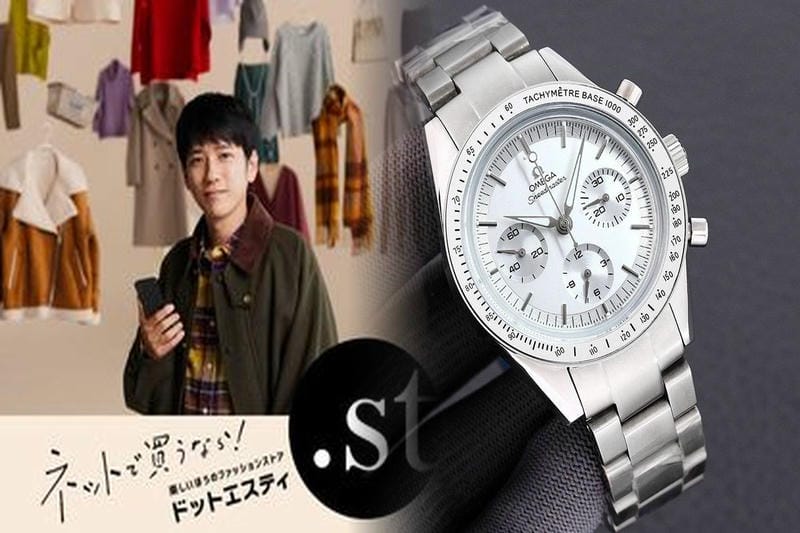 オメガ シーマスター 007 60周年