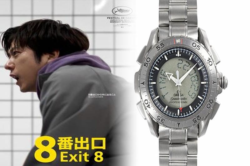 オメガ シーマスター 300 新作