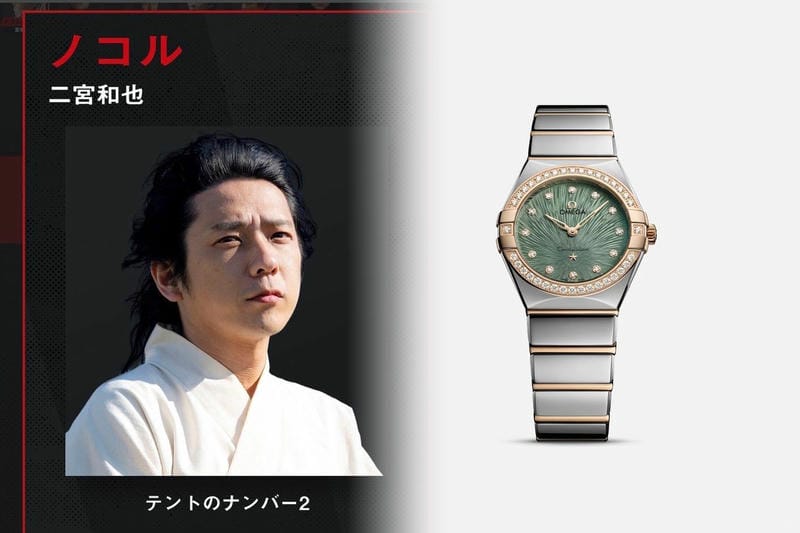 オメガ スーパーコピー 比較