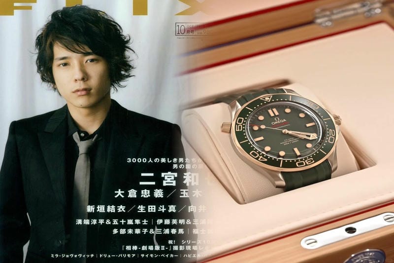 オメガ スピード マスター レーシング 中古