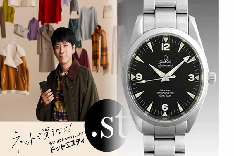 オメガを選ぶべき理由をいくつか挙げてみます