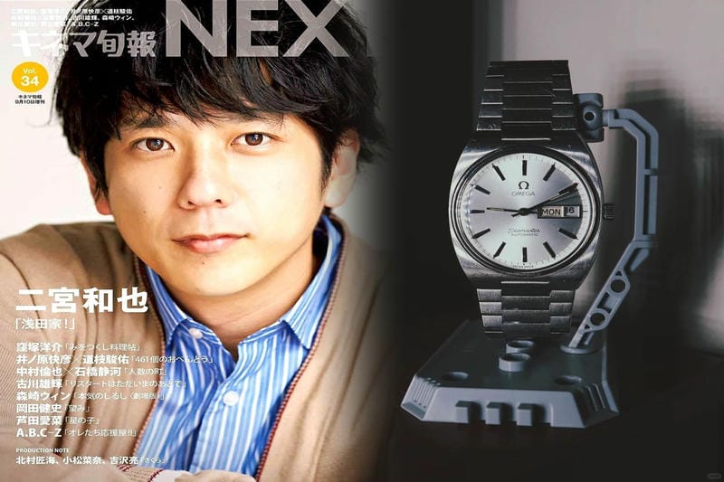 【オメガ】夜空のようなブルーのダイアルにダイヤの星が煌めく「コンステレーション」の新モデルが登場