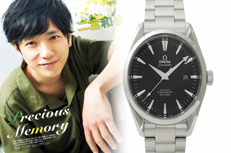 オメガスケルトン