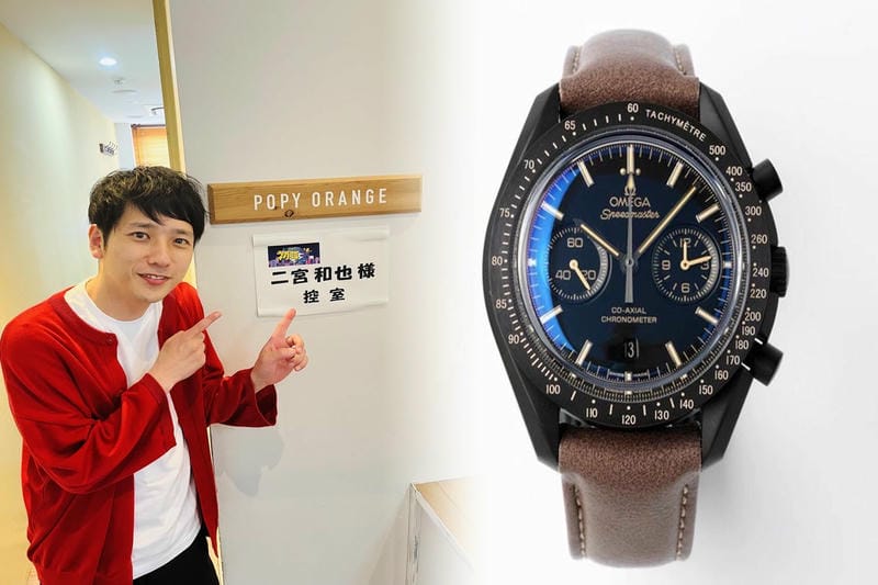 オメガシーマスターダイバー300M中古