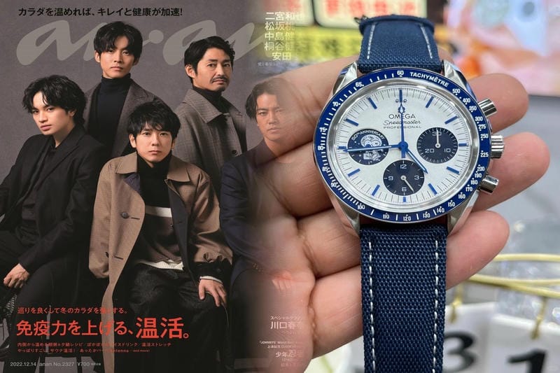 オメガスピードマスター赤文字