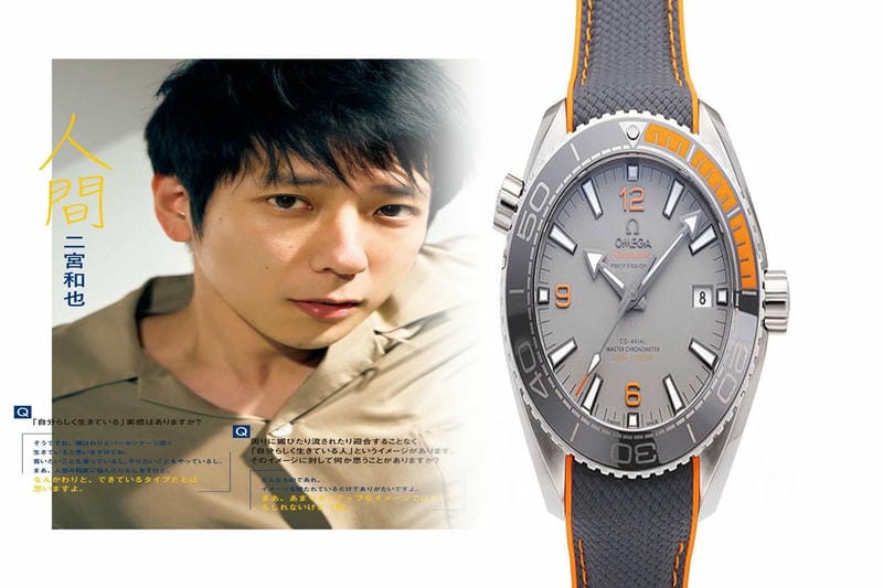 オメガシーマスター36mm新品