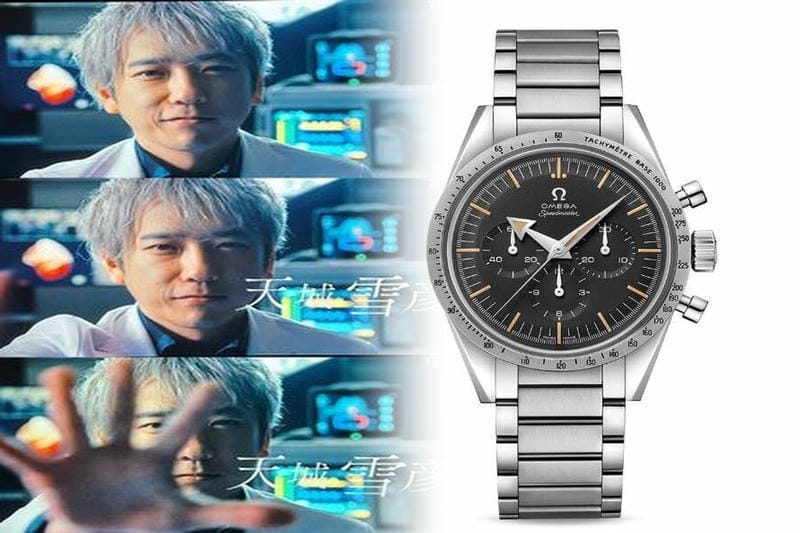 オメガスピードマスター赤黒