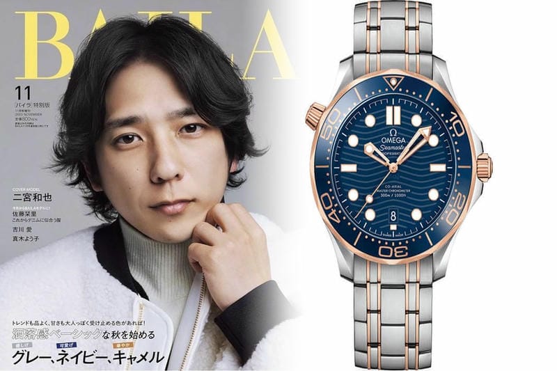 オメガ時計中古レディース