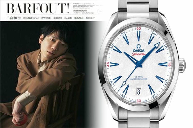 オメガスウォッチ人気色