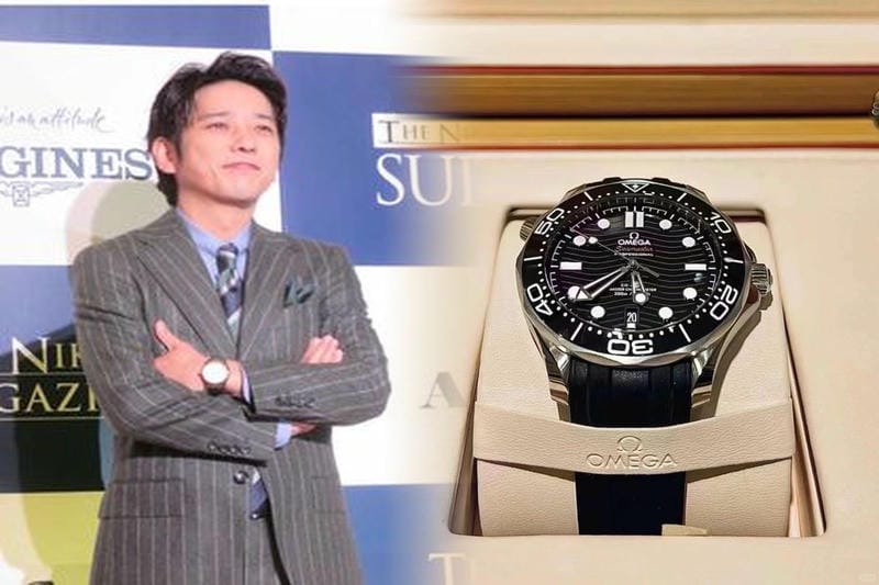 オメガムーンウォッチ価格推移