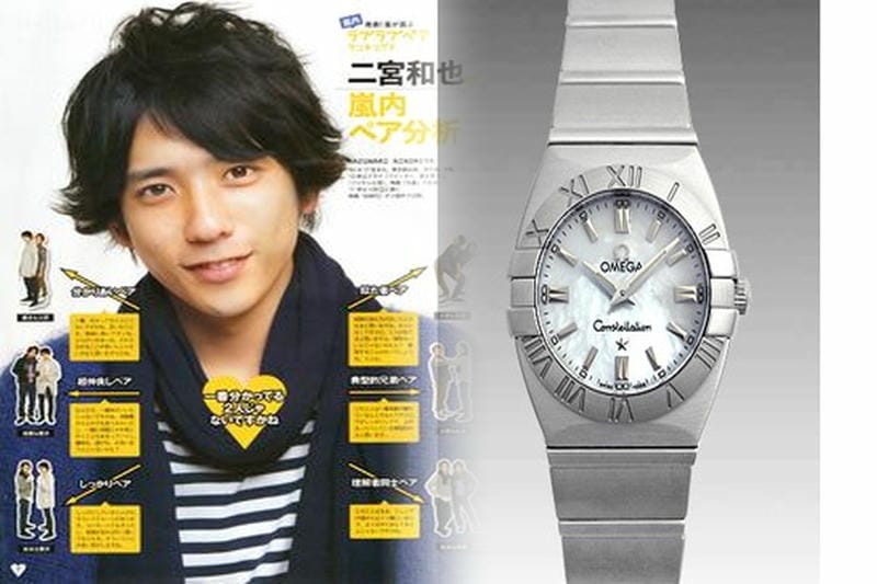 オメガスピードマスターのラグ幅は？