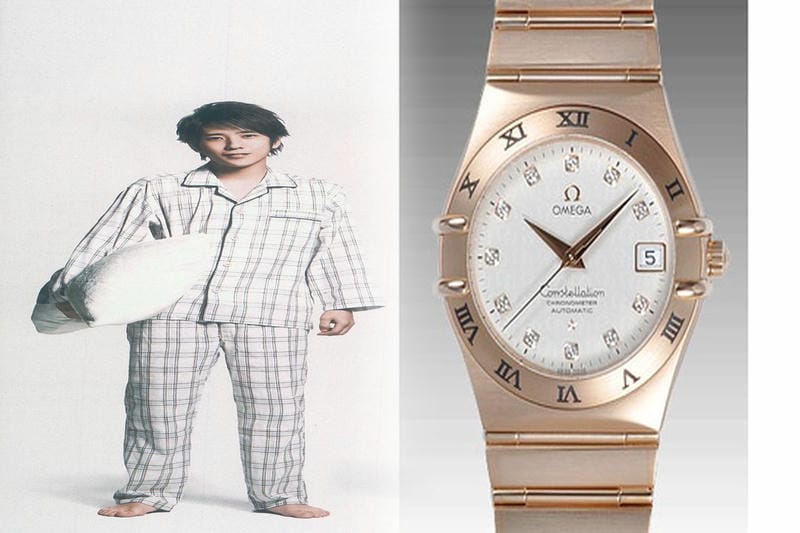 オメガ シーマスター 300 買取 相場