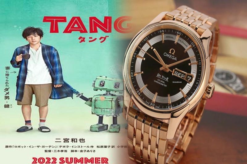 オメガスピードマスターデイデイト定価