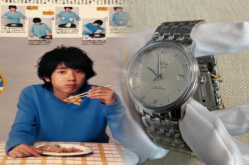 ヨドバシオメガレディース