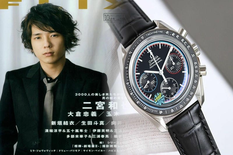 オメガコンステレーション型番どこ