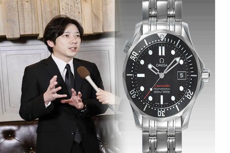 オメガ シーマスター 中古 相場