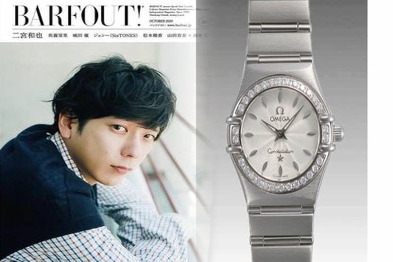 オメガ時計レディース買取価格の推移