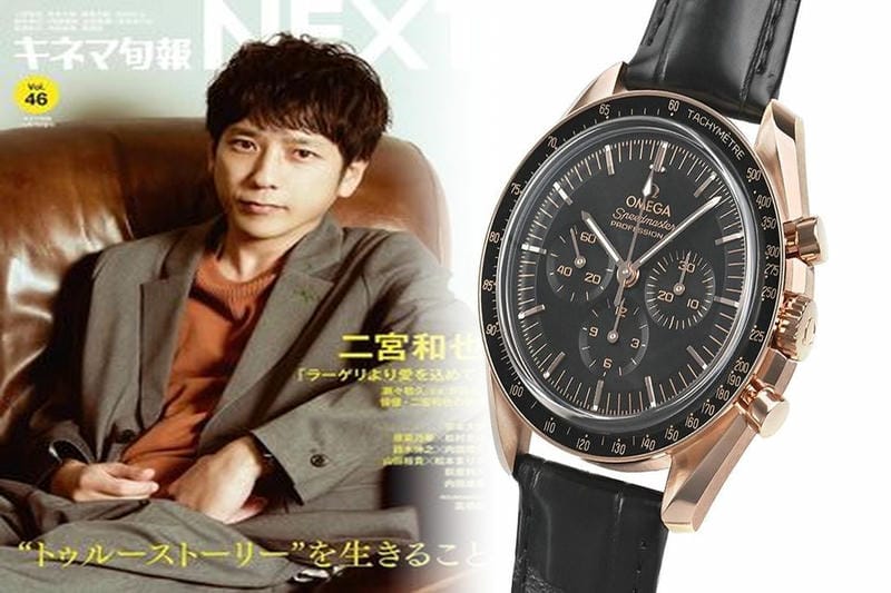 オメガ スピードマスター プロフェッショナル