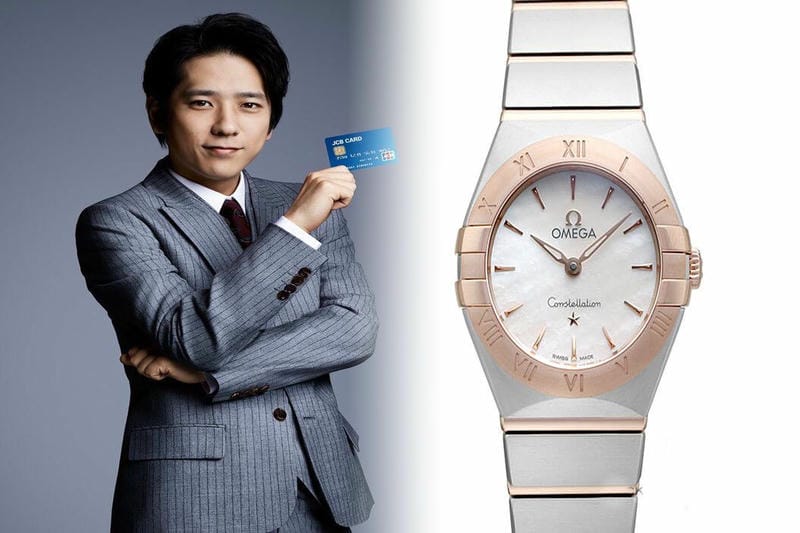 オメガのシーマスターアクアテラとは何ですか？