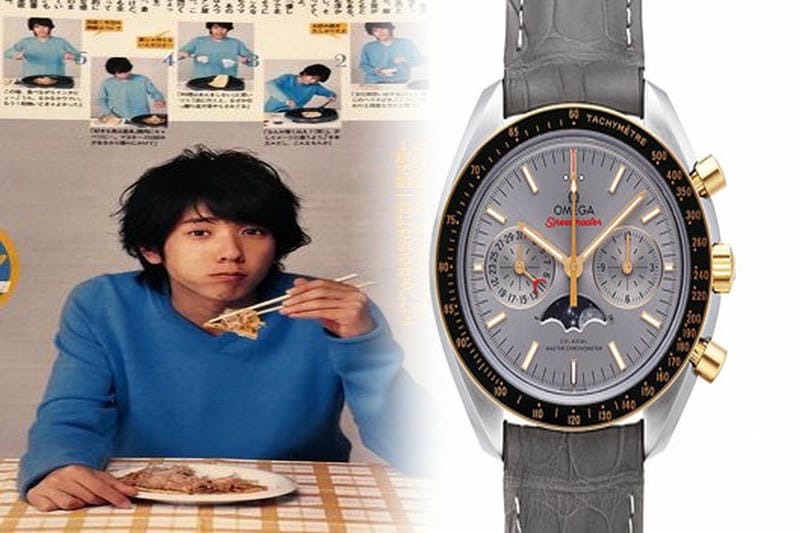 オメガ 買取 価格 表