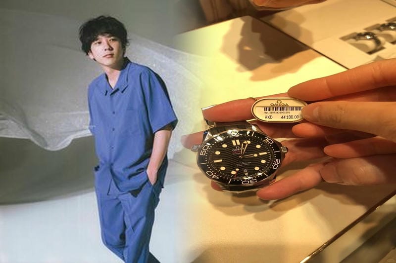 オメガ シーマスター 007 中古