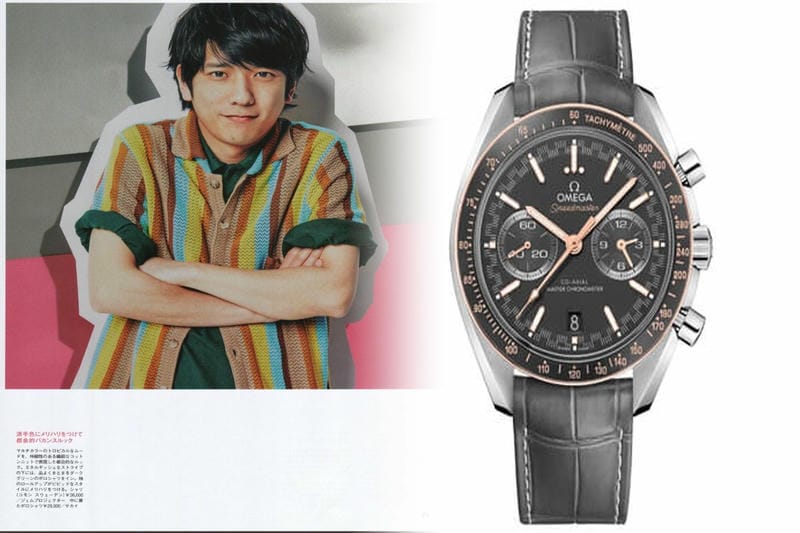 オメガ ギャランティ カード