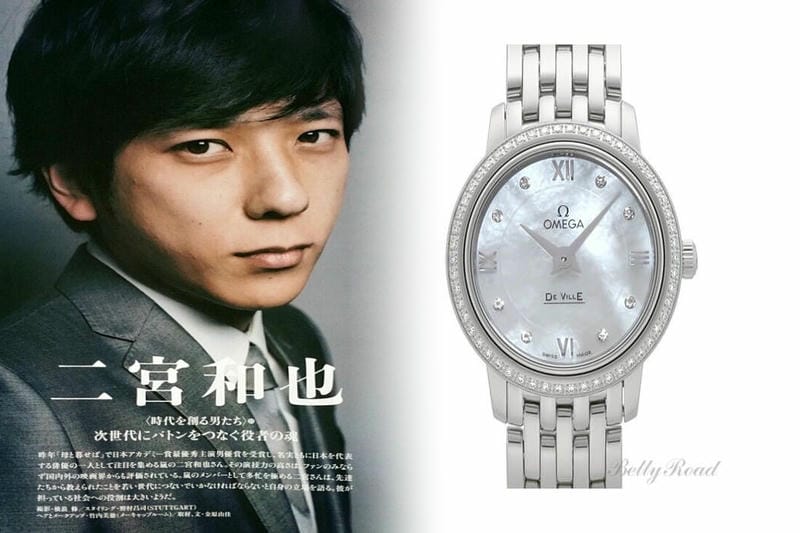 オメガの新作「デ・ヴィル プレステージ」全2モデルを一挙紹介！