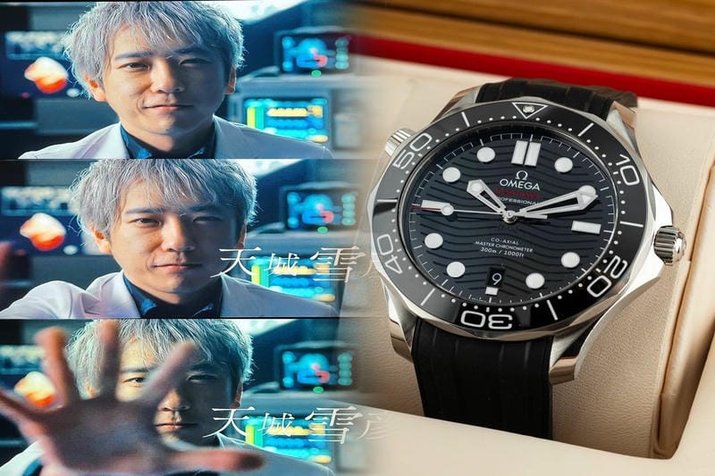 オメガ　アクアテラコレクション アンダー40mmモデルにカラフルな新ダイヤルが追加