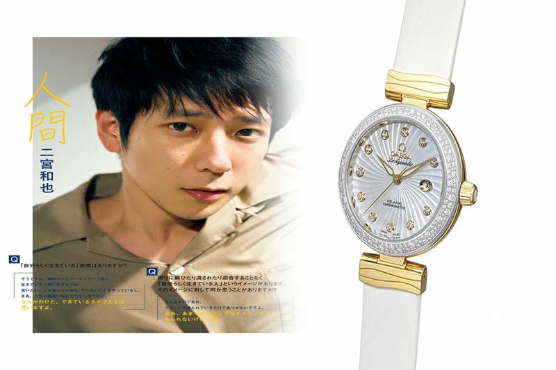 昨年追加されたアクアテラのスモールセコンドモデルよりも、どの新色もかなり魅力的に映っているのが正直なところだ。