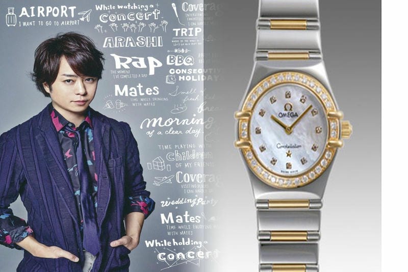 オメガのメンズ腕時計おすすめ＆人気ランキングTOP3【2022年最新版】