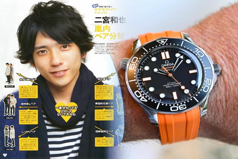 オメガ（OMEGA）TOP3