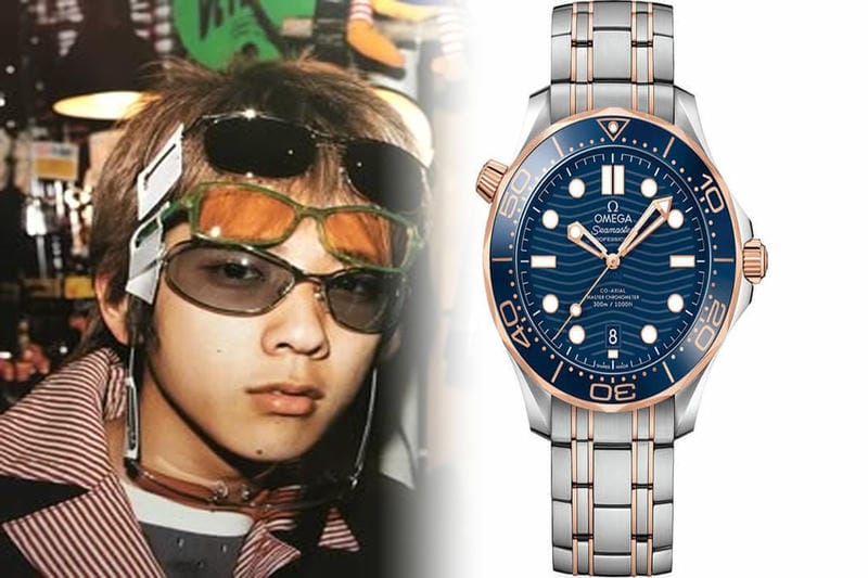 オメガシーマスター中古買取