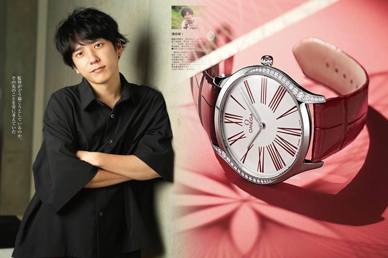 オメガのベルト交換はいくらくらいしますか？